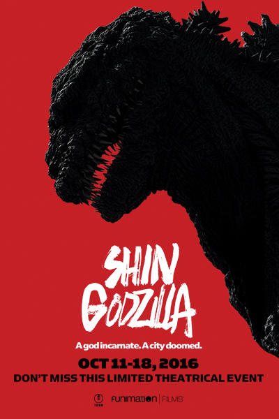 The first Shin Godzilla Movie in the 2000s Film Cover.