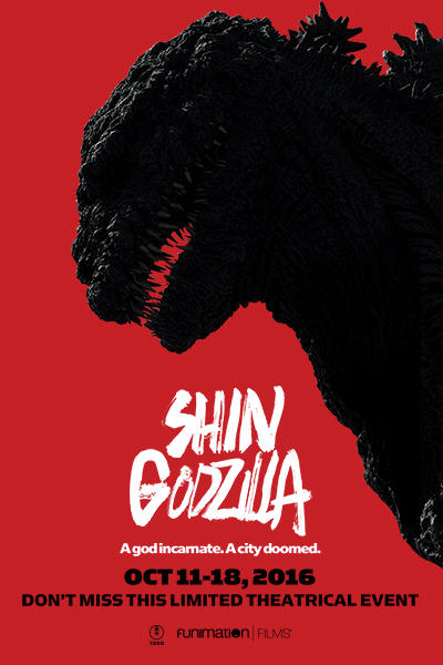 The first Shin Godzilla Movie in the 2000's Film Cover.